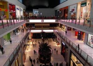 杜拜購物中心