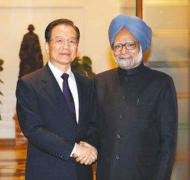 中華人民共和國和印度共和國聯合公報 中華人民共和國和印度共和國聯合公報