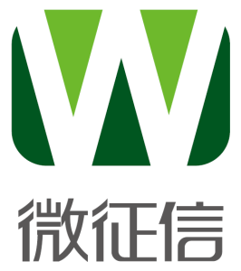 深圳前海微徵信有限公司 深圳前海微徵信有限公司