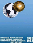 第7屆1962年智利世界盃