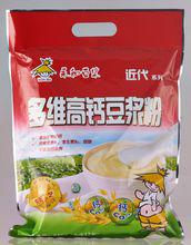 永和[永和豆漿]