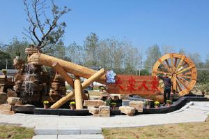 美麗鄉村 大泉人家