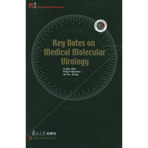 《醫學分子病毒學綱要》