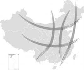 全國國土規劃綱要(2016—2030年) 全國國土規劃綱要(2016—2030年)