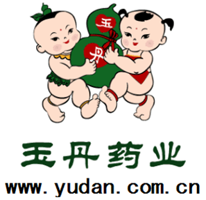 上海玉丹藥業