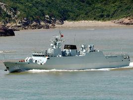 蚌埠號護衛艦 蚌埠號護衛艦