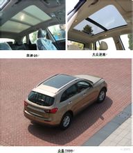 眾泰T600天窗由偉巴斯特提供