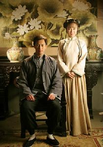 大清格格 大清格格