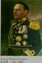 史伯泰海軍將軍馬路 史伯泰海軍將軍馬路