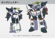 勇者王GAOGAIGAR