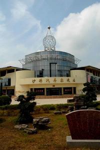 荊門市交通運輸局 荊門市交通運輸局