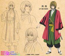 滑頭鬼之孫[椎橋寬著作的漫畫]