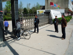 定遠池河中學 定遠池河中學