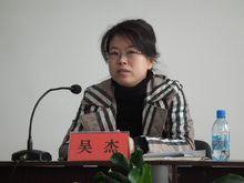 營口中小企業創業園