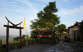 南崗千年瑤寨 南崗千年瑤寨