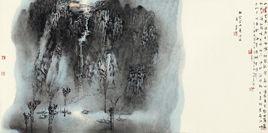 秋登蘭山寄張五 秋登蘭山寄張五