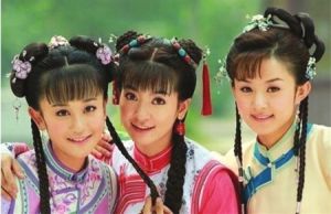 新還珠格格劇照