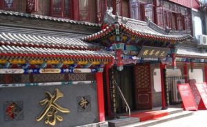 馬小川相聲社 馬小川相聲社