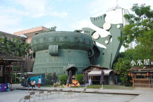 廣西壯族自治區博物館