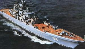 俄羅斯基洛夫級飛彈巡洋艦
