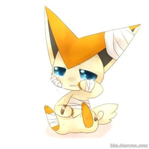 維庫蒂尼 維庫蒂尼