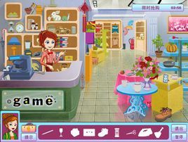 王牌導購員 王牌導購員