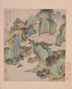 王鑑仿宋元各家山水冊 王鑑仿宋元各家山水冊