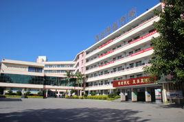 泉州科技中學 泉州科技中學