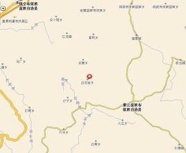 白石岩鄉 白石岩鄉