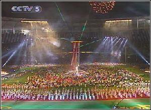 2002年釜山亞運會閉幕式