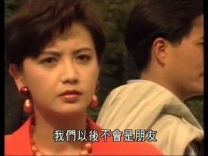 勝者為王2之天下無敵  劇照