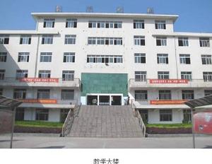 武漢科技職業學院 武漢科技職業學院