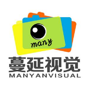 株洲蔓延婚紗攝影工作室