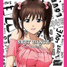 學園救援團[龍之子工作室改編的電視動畫]