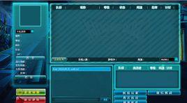 決鬥之王:遊戲王OW 決鬥之王:遊戲王OW