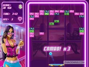 磚塊找不同 磚塊找不同