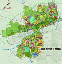 西鹹國際文化教育園