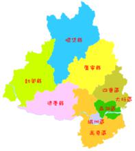 肇慶行政區劃