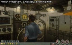 潛艇指揮官海狼688 潛艇指揮官海狼688