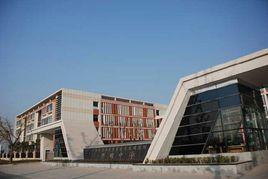 淮安市清河開明中學 淮安市清河開明中學