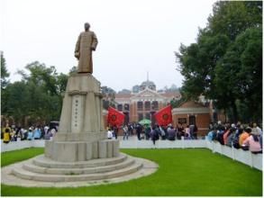 武漢理工大學交通學院