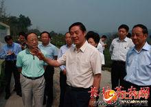 騎龍村[四川省雅安市名山區雙河鄉騎龍村]