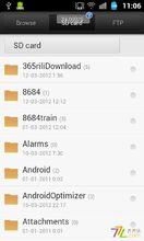 小米檔案管理器截圖