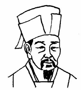 《眼兒媚·平沙芳草渡頭村》 《眼兒媚·平沙芳草渡頭村》