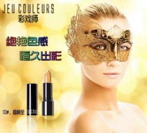 JC彩戲師 JC彩戲師