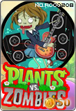 植物大戰殭屍系列卡片-08 （倒退舞者）