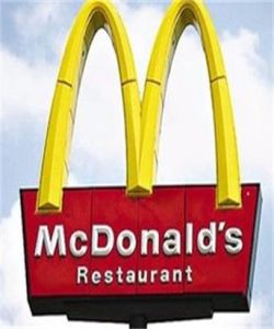 麥當勞化 麥當勞化