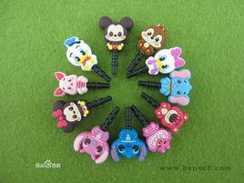 手機防塵塞 手機防塵塞