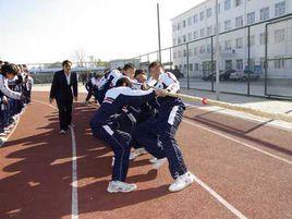 寶坻區第二中學 寶坻區第二中學