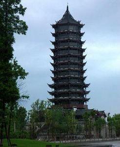 四川成都鎮江塔 四川成都鎮江塔
